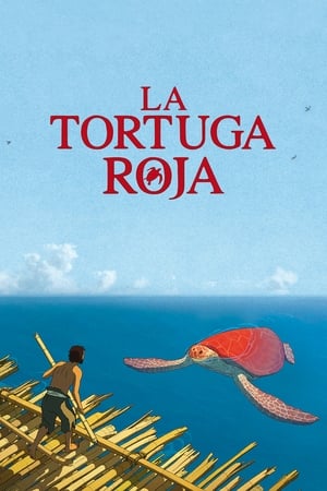 La tortuga roja - The Red Turtle (2016)