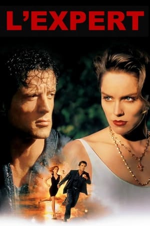Le Spécialiste - The Specialist (1994)