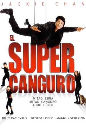 Mi vecino es un espía - The Spy Next Door (2010)