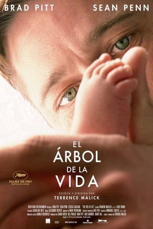 El Árbol de la Vida - The Tree of Life (2011)