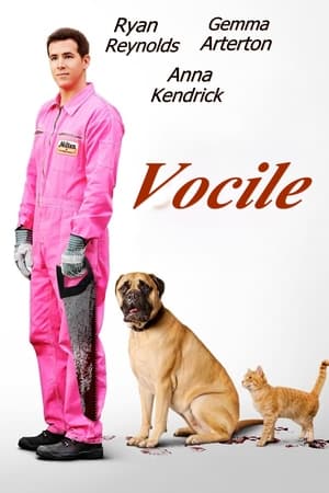 Vocile - The Voices (2014)