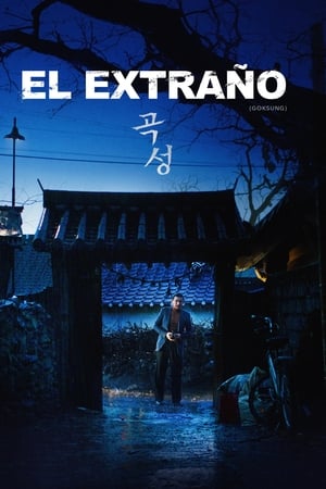 En presencia del diablo - The Wailing (2016)