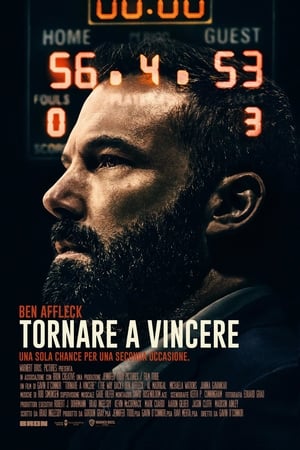 Tornare a vincere - The Way Back (2020)