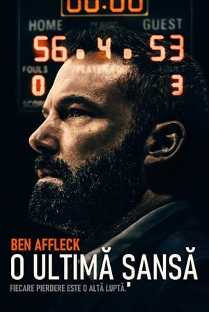 O ultimă şansă - The Way Back (2020)
