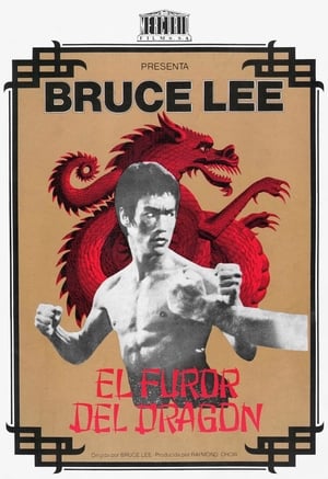 El Furor del Dragón - The Way of the Dragon (1972)