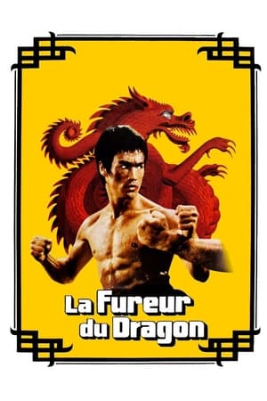 La Fureur du dragon - The Way of the Dragon (1972)