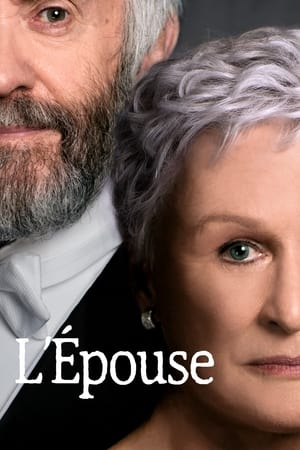 L'épouse - The Wife (2018)