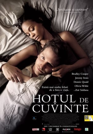 Hoțul de cuvinte - The Words (2012)