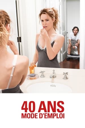 40 ans : mode d'emploi - This Is 40 (2012)