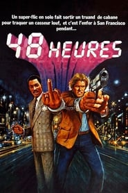 48 heures - 48 Hrs. (1982)