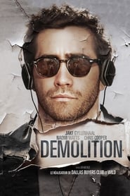 Démolition - Demolition (2016)