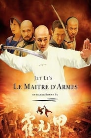 Le Maître d'armes - Fearless (2006)