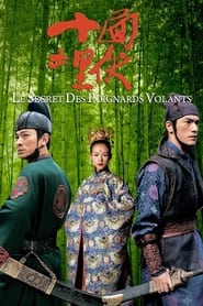 Le Secret des poignards volants - House of Flying Daggers (2004)