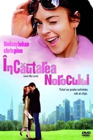 Doar norocul meu - Just My Luck (2006)