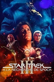 Star Trek III : À la recherche de Spock - Star Trek III: The Search for Spock (1984)