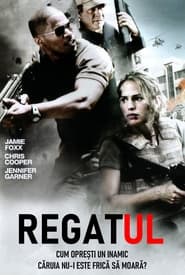 Regatul - The Kingdom (2007)