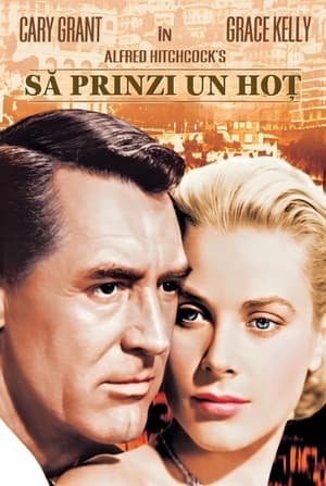 Să prinzi un hoț - To Catch a Thief (1955)