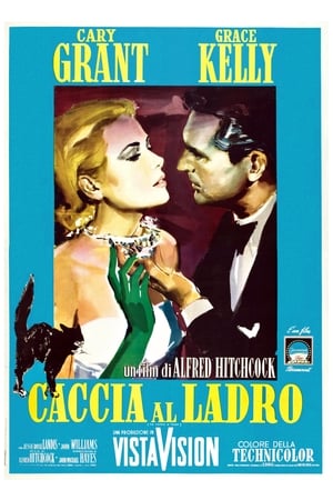 Caccia al ladro - To Catch a Thief (1955)