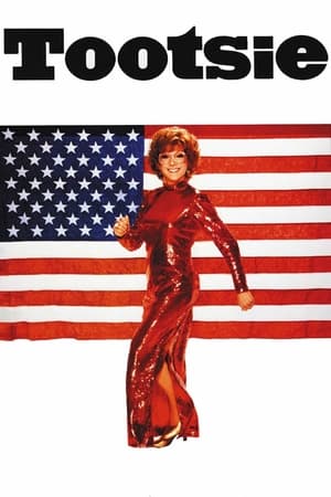 Tootsie (1982)