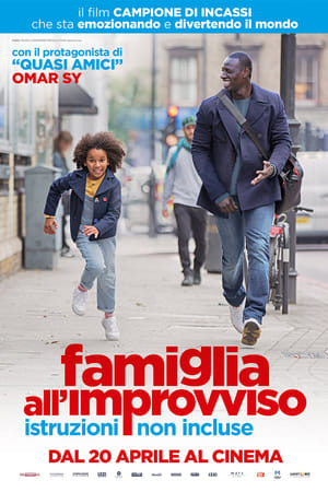 Famiglia all'improvviso - Istruzioni non incluse - Two Is a Family (2016)