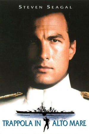 Trappola in alto mare - Under Siege (1992)