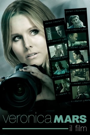 Veronica Mars - Il film - Veronica Mars (2014)