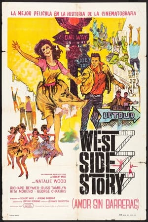 Amor sin barreras - West Side Story (1961)