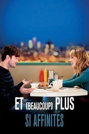 Et si jamais - What If (2013)