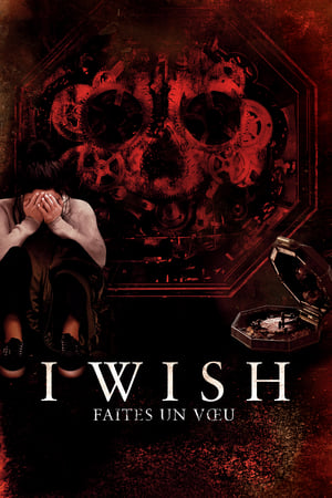 I Wish : Faites un vœu - Wish Upon (2017)
