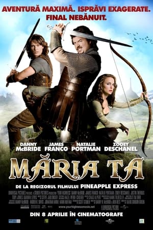 Măria ta - Your Highness (2011)