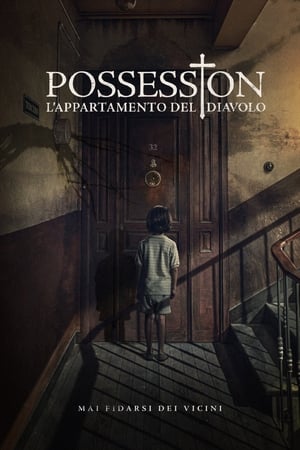Possession: l'appartamento del diavolo - 32 Malasana Street (2020)