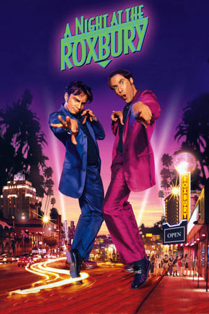 O noapte la Roxbury - A Night at the Roxbury (1998)