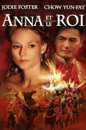 Anna et le roi - Anna and the King (1999)