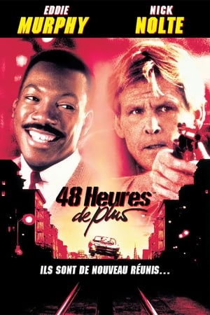 48 heures de plus - Another 48 Hrs. (1990)