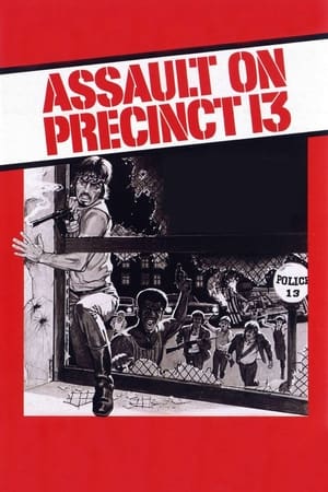 Atac la secția 13 - Assault on Precinct 13 (1976)