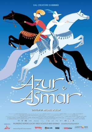 Azur e Asmar - Azur & Asmar: The Princes' Quest (2006)