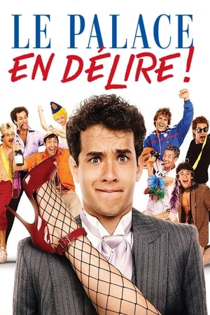 Le Palace en délire - Bachelor Party (1984)