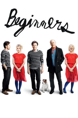 Les débutants - Beginners (2011)