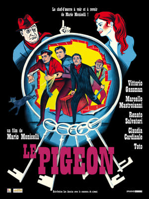 Le Pigeon - Big Deal on Madonna Street (1958)