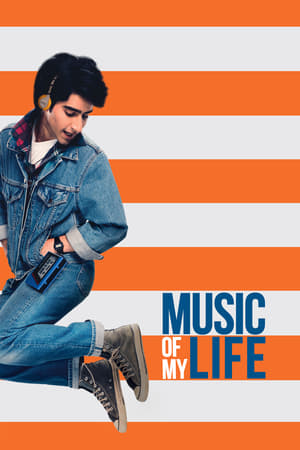 Music of my Life - Blinded by the Light (2019)