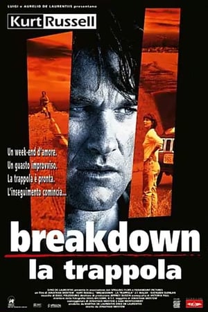 Breakdown - La trappola - Breakdown (1997)