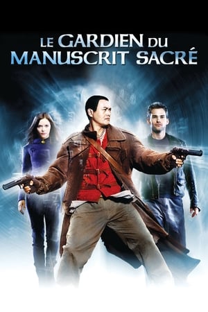 Un Moine à toute épreuve - Bulletproof Monk (2003)