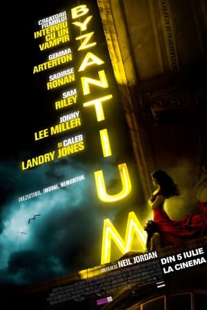 Byzantium (2013)