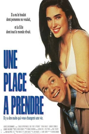 Une Place à prendre - Career Opportunities (1991)