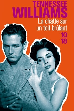 La Chatte sur un toit brûlant - Cat on a Hot Tin Roof (1958)