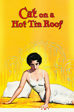 Pisica de pe acoperișul de tablă subțire - Cat on a Hot Tin Roof (1958)