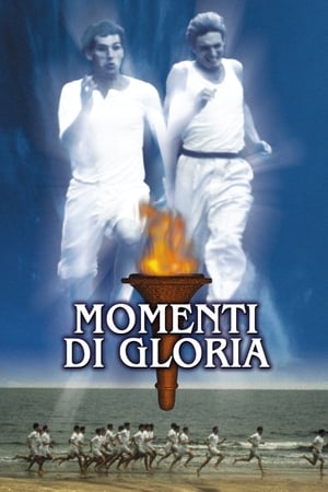 Momenti di gloria - Chariots of Fire (1981)