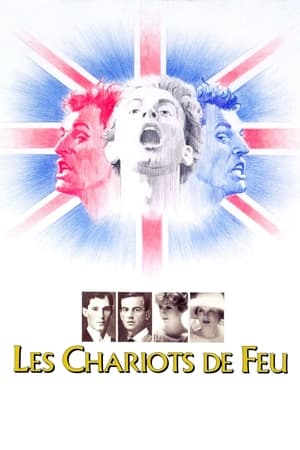 Les chariots de feu - Chariots of Fire (1981)