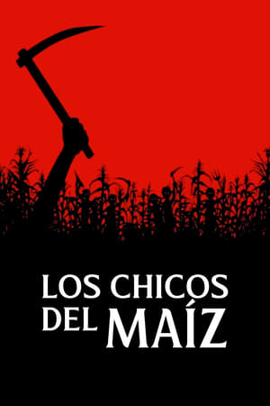 Los niños del maíz - Children of the Corn (1984)