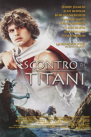 Scontro di titani - Clash of the Titans (1981)
